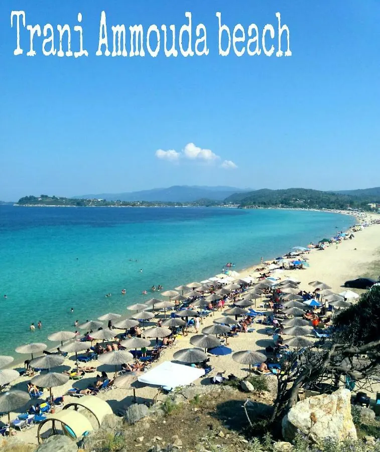 Athina Vourvourou Apartments